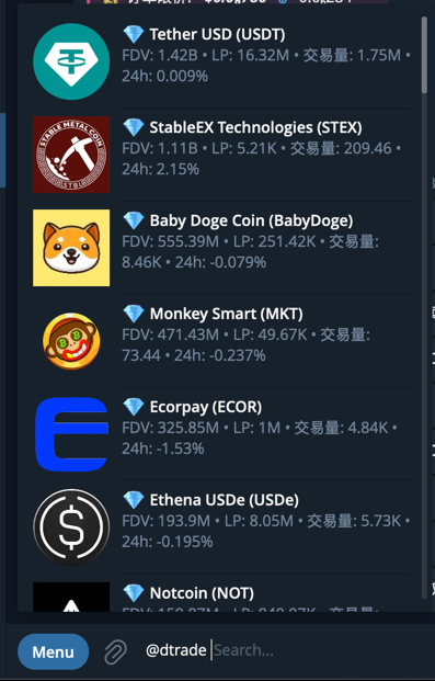 代币搜索